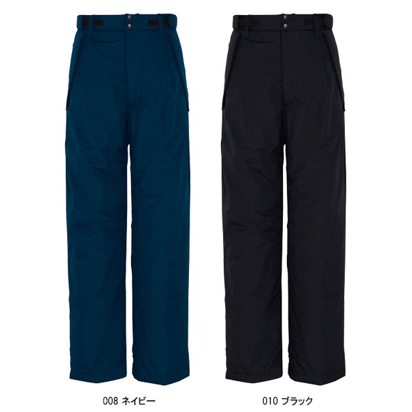 アイトス AZ-6162 防寒パンツ AITOZ 防寒作業服 作業着 防寒ウエア ワークウェア 防寒ウェア 防寒着 Work wear 防寒ズボン 暖かい 防寒 防寒着 パンツ 防寒ズボン 暖かいズボン ズボン メンズ 冬用 冬 アウトドア ワーク アイトス 秋冬用 作業服 作業着 防寒着 防寒パンツ az-6162 防寒ズボン