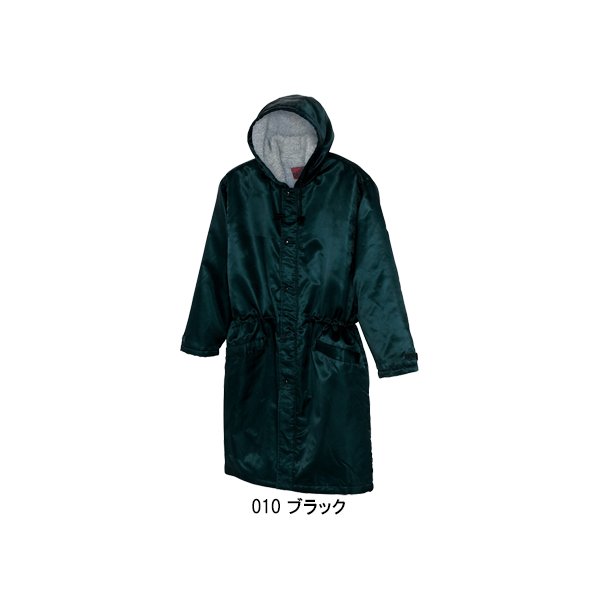 アイトス 作業服 作業着 秋冬用 裏ボアベンチコート az-8290 : 作業服