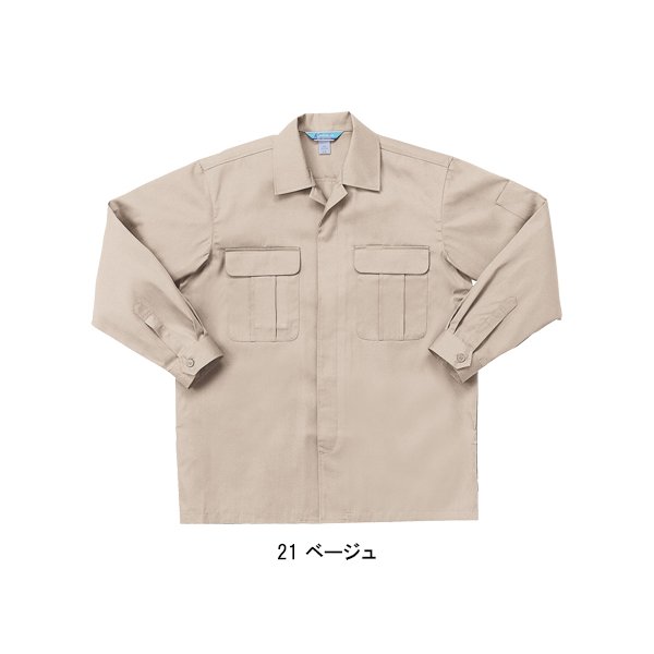 クロダルマ 作業服 春夏用 作業着 長袖開衿比翼シャツ クロダルマ 作業服 春夏用 作業着 長袖開衿比翼シャツ