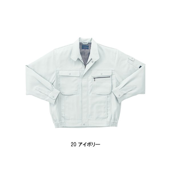 クロダルマ 作業服 作業着 秋冬用 長袖ジャンパー クロダルマ
