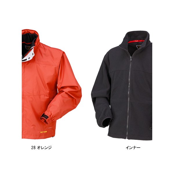 クロダルマ（KURODARUMA） 作業服 作業着 秋冬用 3WAY防寒コート