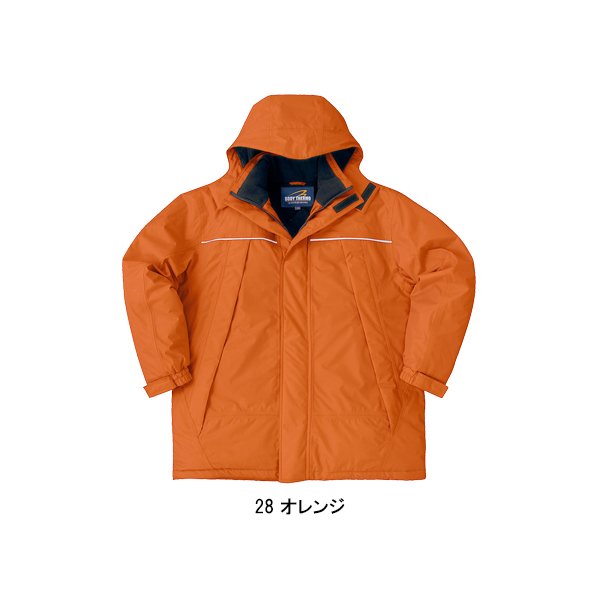 クロダルマ（KURODARUMA） 作業服 作業着 秋冬用 防水防寒コート