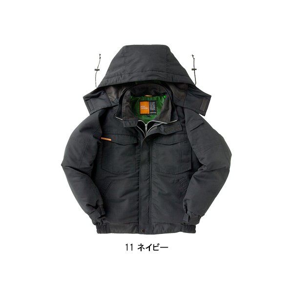 クロダルマ（KURODARUMA） 作業服 秋冬用 防寒ジャンパー ドカジャン
