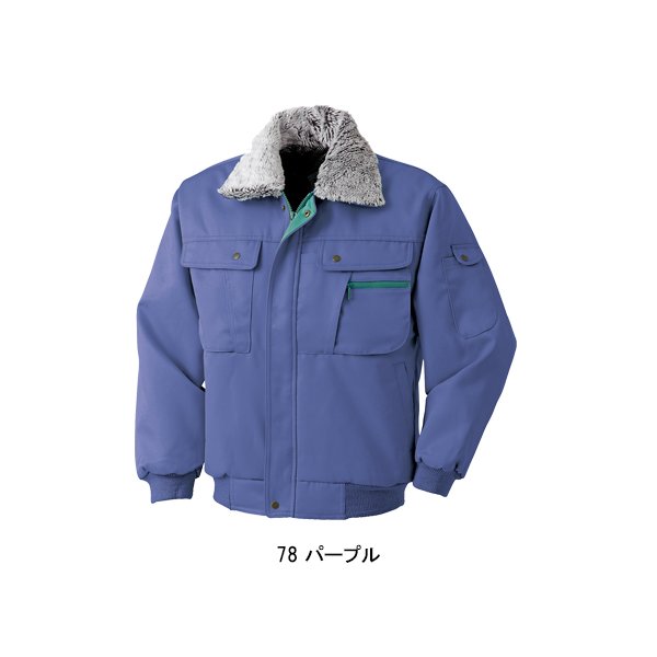 クロダルマ（KURODARUMA） 作業服 秋冬用 防寒ジャンパー ドカジャン