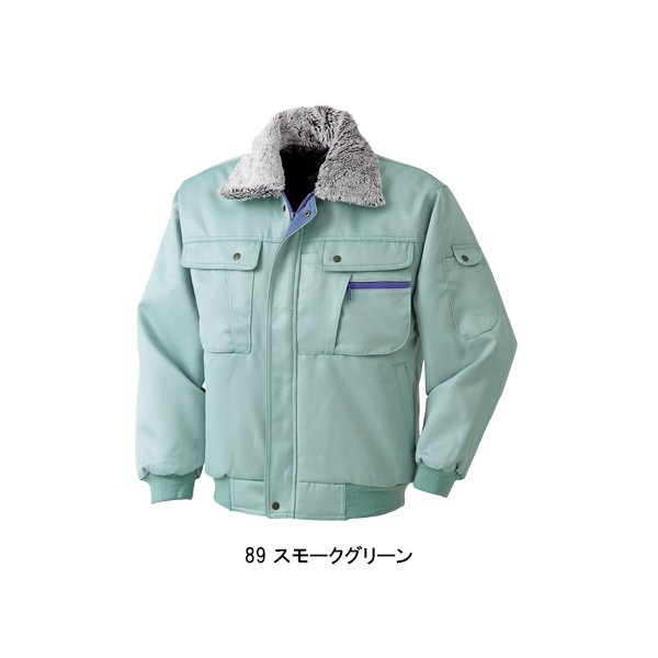 クロダルマ（KURODARUMA） 作業服 秋冬用 防寒ジャンパー ドカジャン