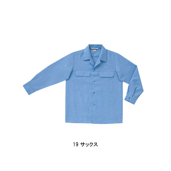 クロダルマ 作業服 春夏用 作業着 長袖開襟シャツ クロダルマ
