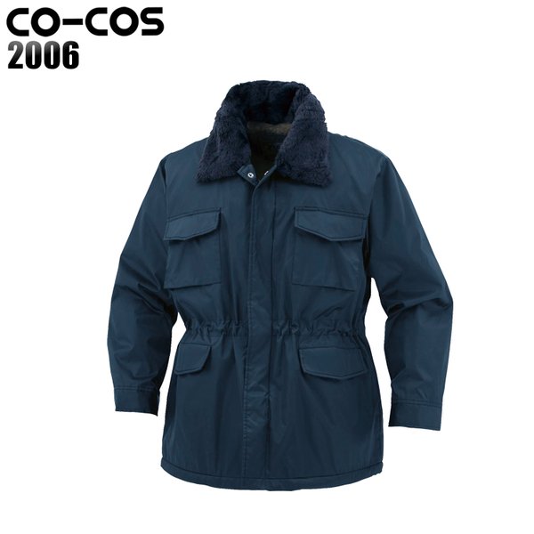 作業服 作業着 秋冬用 パイロットジャンパー ドカジャン コーコス信岡