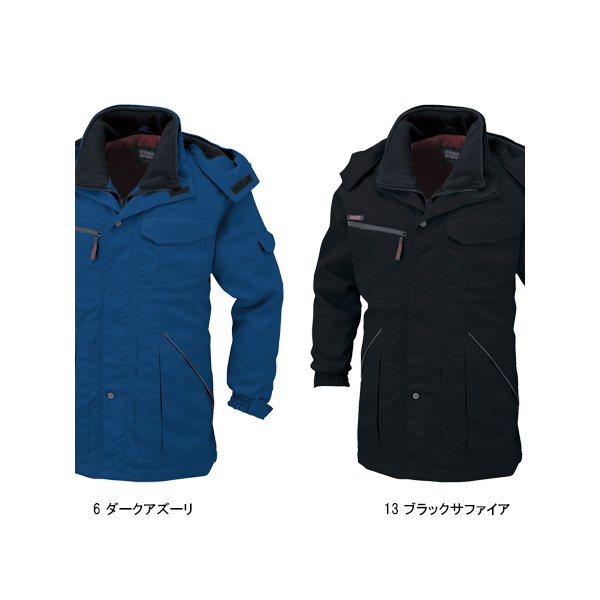 作業服 作業着 秋冬用 防寒コート コーコス信岡 CO-COS a-2766 : 作業