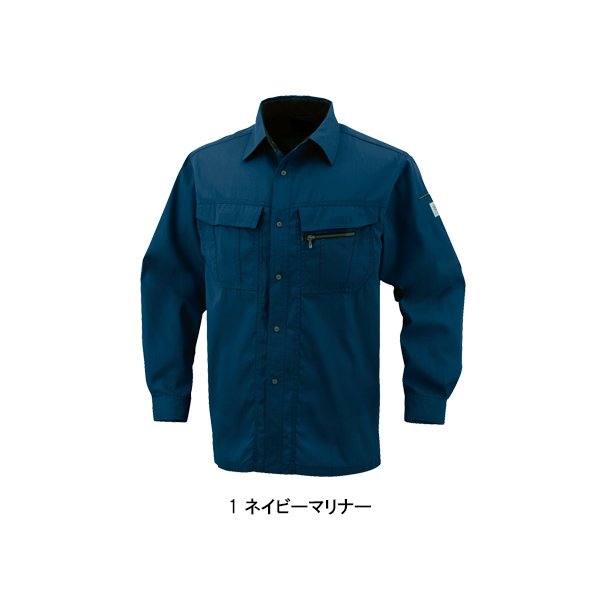 作業服 作業着 オールシーズンエコ5IVEスター長袖シャツ