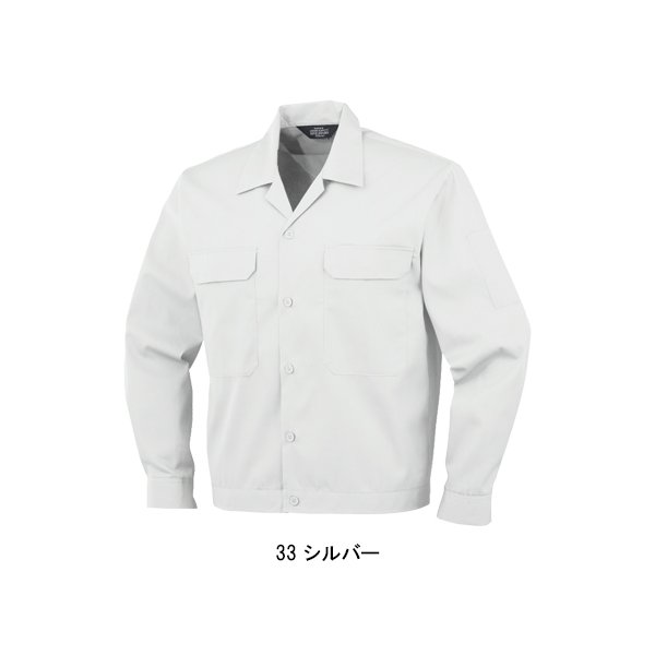 Savoir ネイビー 花柄 長袖シャツ　新品未使用♡ 楽天市場】【在庫品限り】 野球 アンダーシャツ ジュニア用 長袖