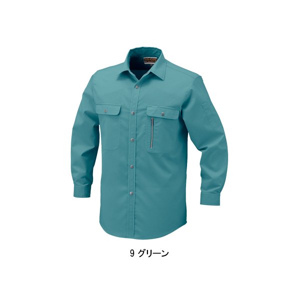 作業服 作業着 春夏用 長袖シャツ コーコス信岡 CO-COSh-198 女性