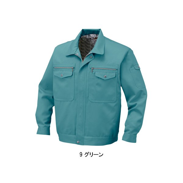 作業服 作業着 秋冬用 長袖ブルゾン コーコス信岡 CO-COSh1191 女性