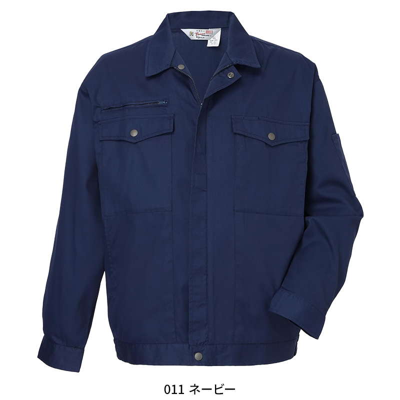 自重堂 作業服 春夏用 作業着 長袖ブルゾン 自重堂Jichodo1761 作業服・鳶服・安全靴のサンワーク - 通販 - Yahoo ショッピング