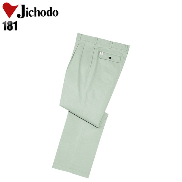 自重堂 作業服 作業ズボン カーゴパンツ ツータック 182 抗菌防臭 秋冬