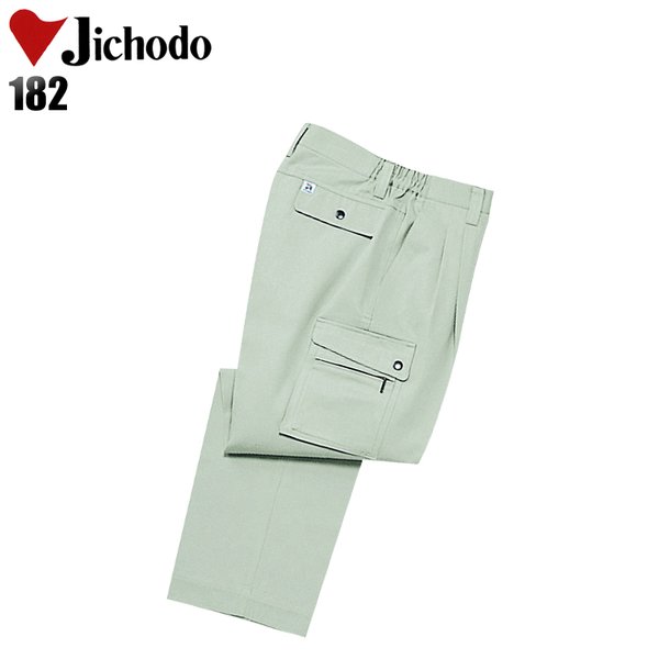 自重堂 作業服 作業ズボン カーゴパンツ ツータック 182 抗菌防臭 秋冬