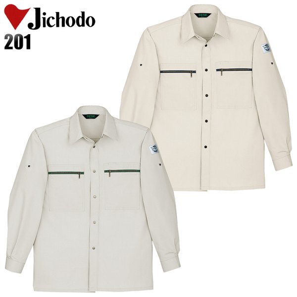 自重堂 作業服 作業ズボン ツータックパンツ スラックス 112 秋冬用