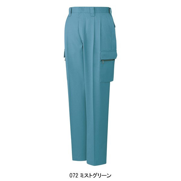 自重堂 作業服 作業ズボン カーゴパンツ ツータック 42002 帯電