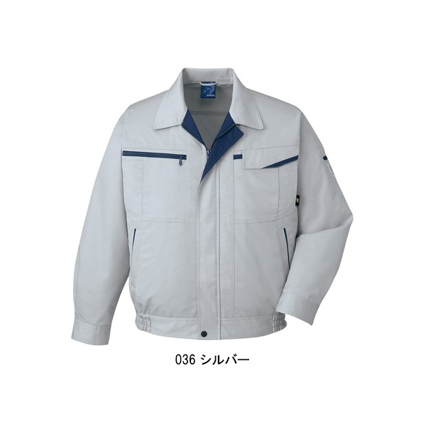 爆買い 自重堂 作業服 長袖ブルゾン ジャンパー 43800 帯電防止 作業服