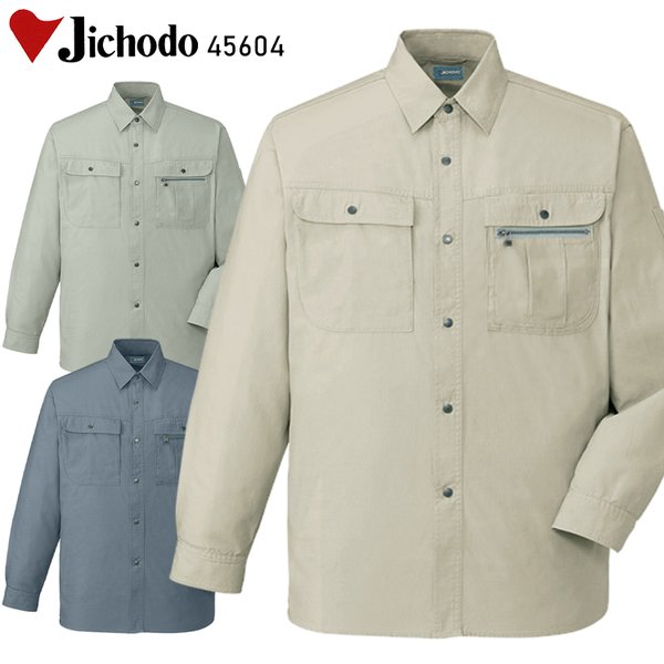 作業服 春夏用 作業着 長袖シャツ 自重堂Jichodo45604 : 03-220-45604