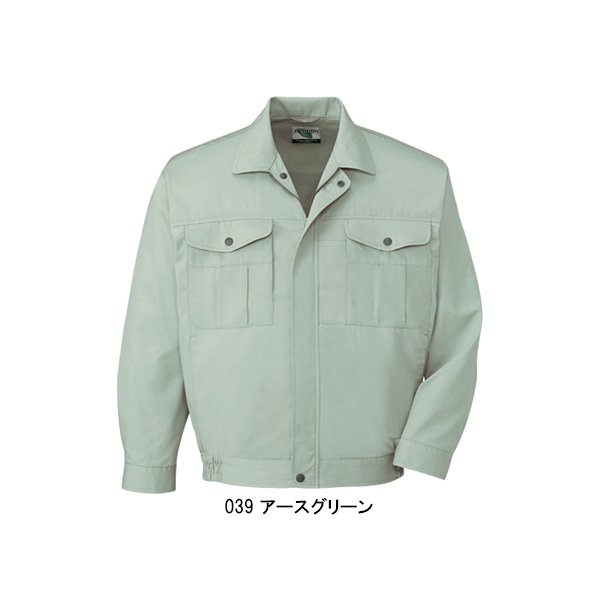 自重堂 作業服 春夏用 作業着 長袖ブルゾン 自重堂Jichodo46100