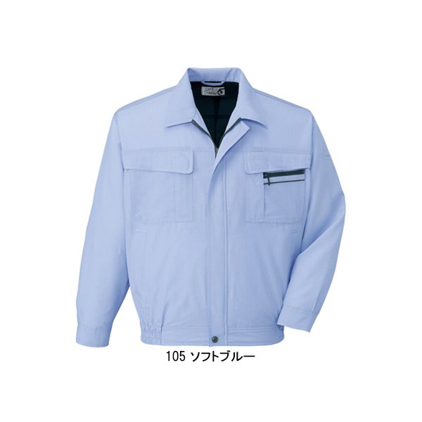 自重堂 作業服 春夏用 作業着 長袖ブルゾン 自重堂Jichodo46500 作業服・鳶服・安全靴のサンワーク - 通販 - Yahoo ショッピング