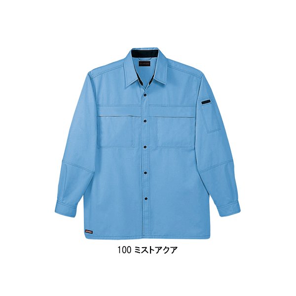 ゆっき 46702 ツータックカーゴパンツ(春夏物[春夏物] 自重堂 制服百科