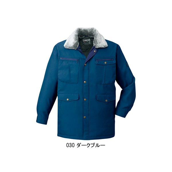自重堂 作業服 防寒着 防寒コート 48073 帯電防止 撥水 襟ボア取外し可