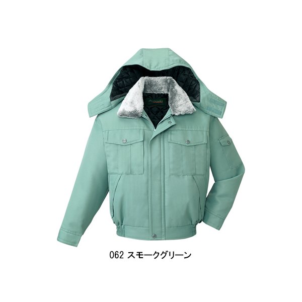 自重堂 作業服 防寒着 ドカジャン 防寒ブルゾン ジャンパー 48270 帯電