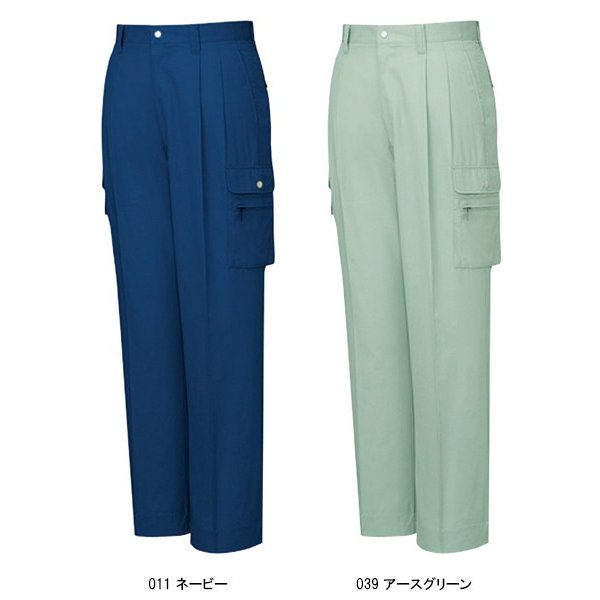 【初版帯付ー特典付】ハンツー×トラッシュ 四知堂 自重堂 作業ズボン 作業着 作業服 春夏用 作業着 626 ツータック