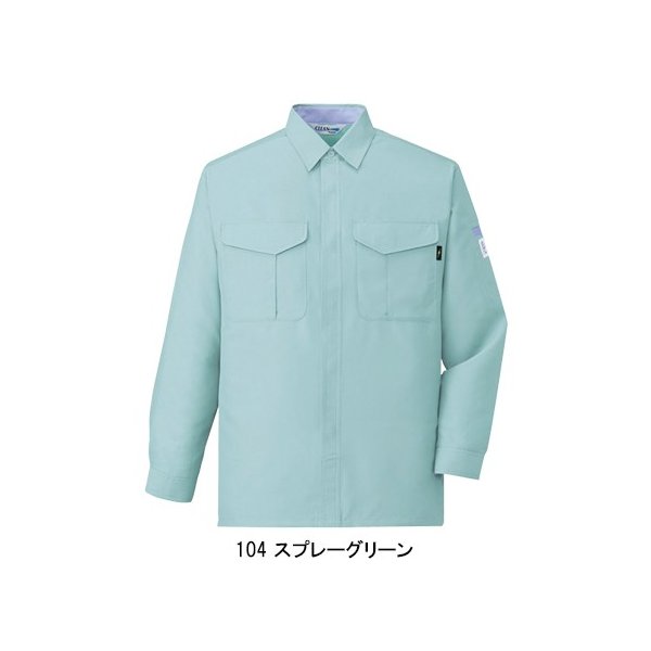 自重堂 作業服 作業着 春夏 秋冬兼用 オールシーズン 長袖シャツ 自重