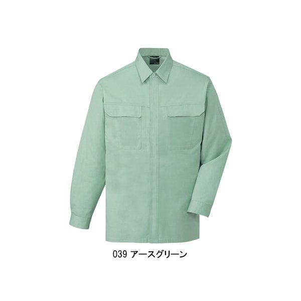 自重堂 作業服 作業着 春夏 秋冬兼用 オールシーズン 長袖シャツ