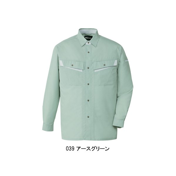 自重堂 作業服 作業着 春夏 秋冬兼用 薄手のオールシーズン素材