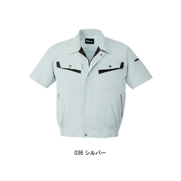 自重堂 作業服 春夏用 作業着 半袖ブルゾン 自重堂Jichodo86010