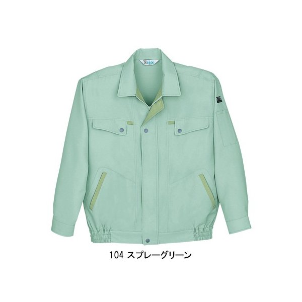 自重堂 作業服 春夏用 作業着 長袖ブルゾン 自重堂Jichodo924