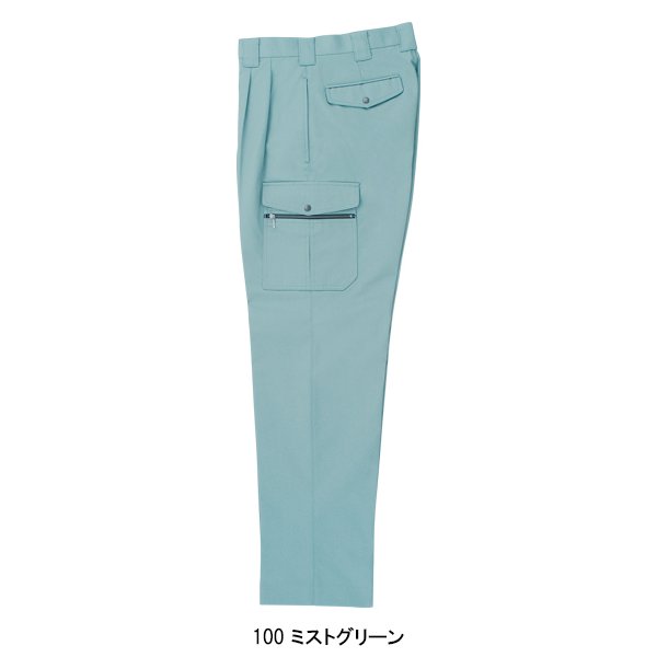スカイ　HITACHI 薄緑秋冬用長袖作業服・ズボンセット 日立 HITACHI 薄緑秋冬用長袖作業服・ズボンセット - メルカリ