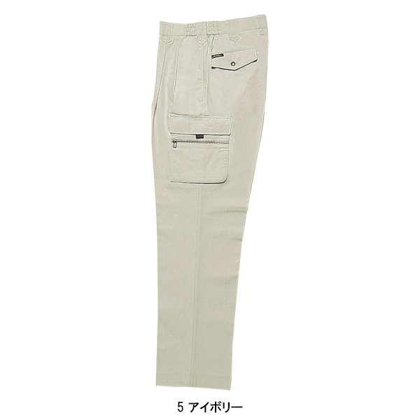 SOWA 作業ズボン 作業着 作業服 春夏用 カーゴパンツ 桑和