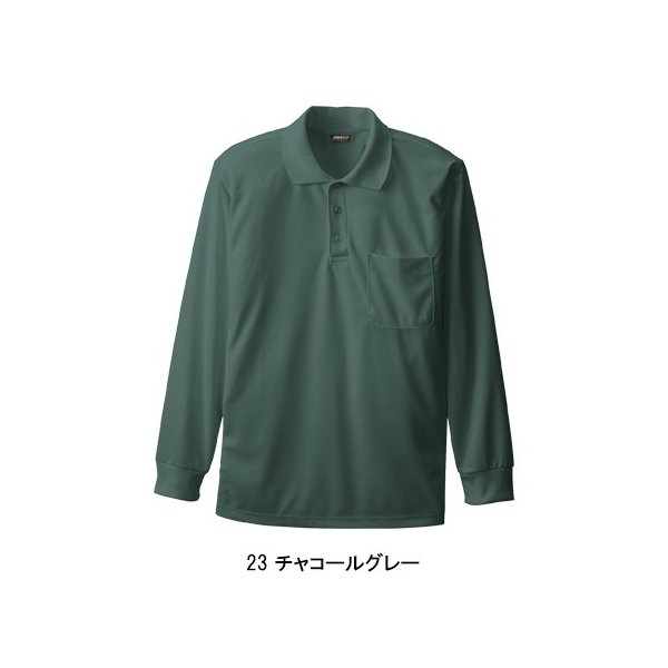 ソフィ出品 34750390-1.jpg