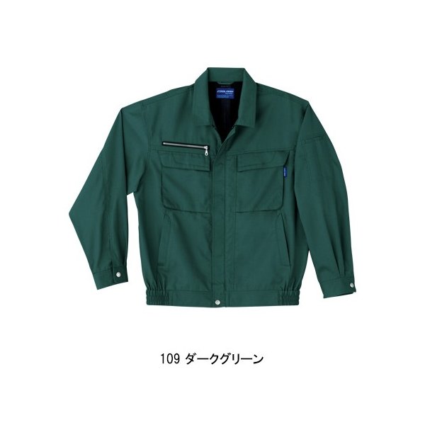 SOWA 作業服 春夏用 作業着 長袖ブルゾン 桑和SOWA633 : 作業服