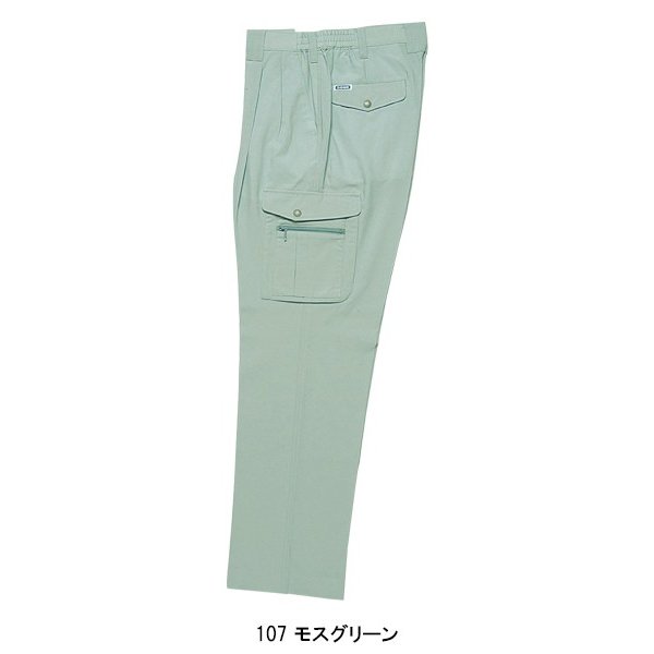 SOWA パンツ SOWA 作業ズボン 作業着 作業服 G.GROUND レギンスジョガー