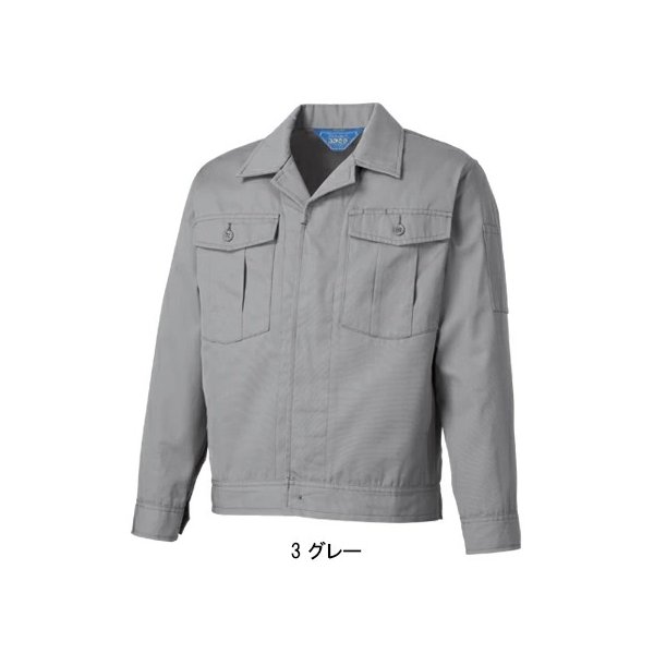 TAKAYA WORK WEAR 作業服 作業着 秋冬用 長袖ジャンパー タカヤ