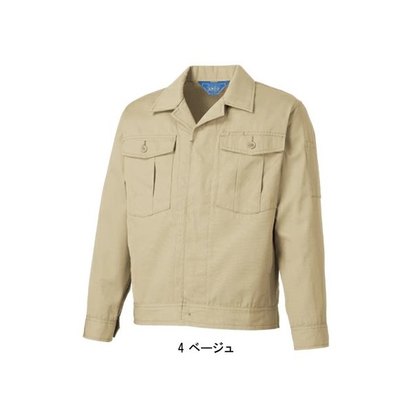 TAKAYA WORK WEAR 作業服 作業着 秋冬用 長袖ジャンパー タカヤ