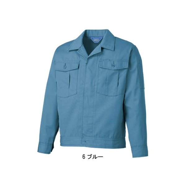 TAKAYA WORK WEAR 作業服 作業着 秋冬用 長袖ジャンパー タカヤ
