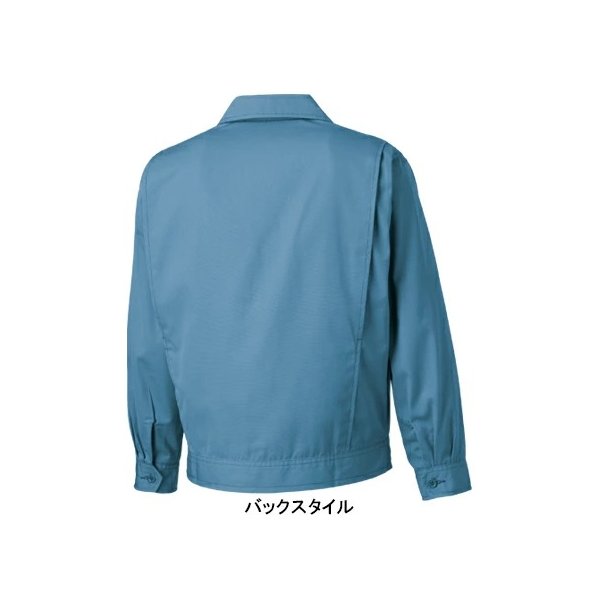 TAKAYA WORK WEAR 作業服 作業着 秋冬用 長袖ジャンパー タカヤ