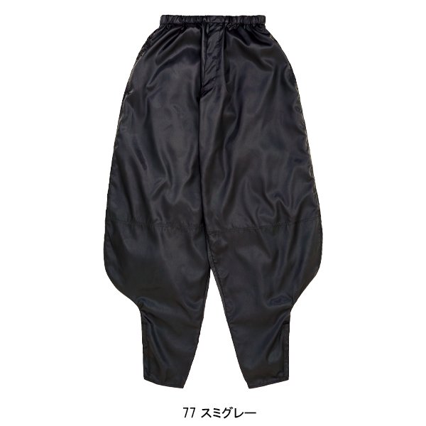 寅壱　ヤッケ　上下　フリーサイズ　黒　ブラック Jacke（ヤッケ） by 寅壱 | Toraichi Concept