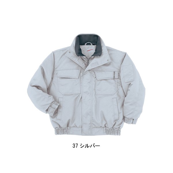 寅壱 作業服 防寒着 防寒ブルゾン ジャンパー 2150-129 秋冬用