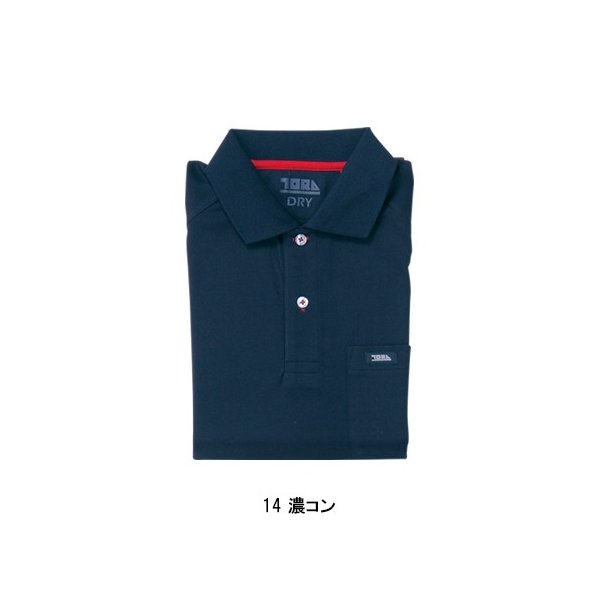 寅壱 作業服 半袖ポロシャツ 5959-621 吸汗速乾 TORAICHI : 作業