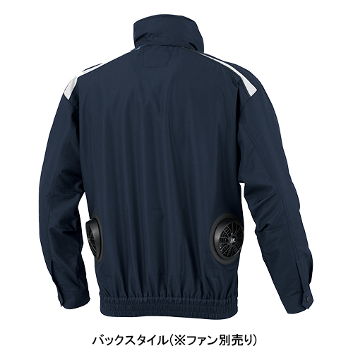空調風神服 空調作業服 長袖 夏用 K1001 ブルゾン ウェア単品