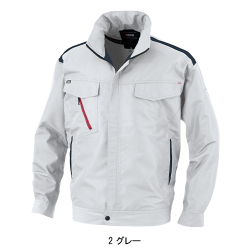 あ*ん様 空調風神服 セット　グレー Lサイズ おふろさま 専用 空調風神服一式 新品未開封 グレー LL