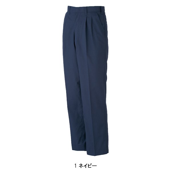 2021新入荷 作業服 作業着 kansai uniform 吸汗・速乾 UVカット スラックス 30205 春夏物 ok30205 大川被服  通販