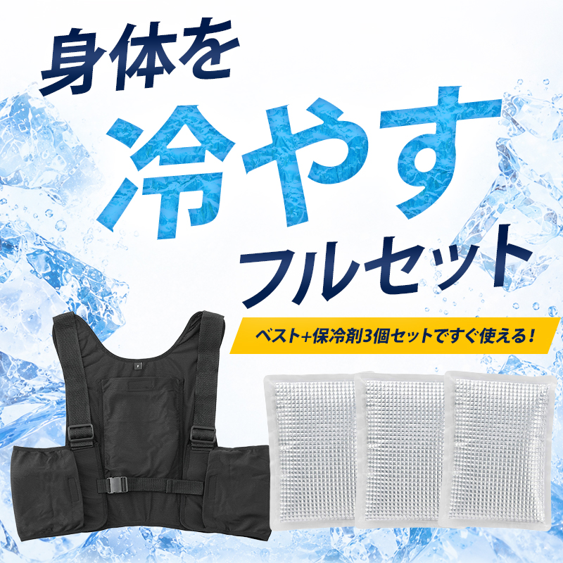 キャッチ